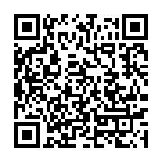qrcode:https://info241.ga/cloture-du-tout-premier-forum-sur-le-petrole-et-le-gaz-a,482
