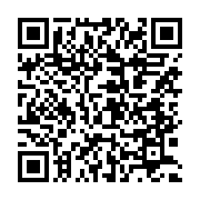 qrcode:https://info241.ga/referendum-pour-zehou-moussock-ce-projet-constitutionnel,9655