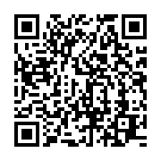 qrcode:https://info241.ga/aucune-paroisse-du-gabon-ne-sera-fermee-le-25-octobre-tonne-l,5448
