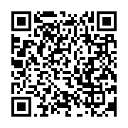 qrcode:https://info241.ga/airtel-gabon-lance-un-dernier-ultimatum-a-ses-mauvais-clients,2398