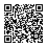 qrcode:https://info241.ga/dure-dure-mortelle-formation-des-douaniers-au-gabon,3475