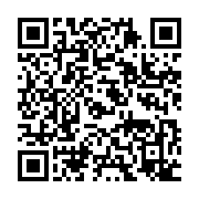 qrcode:https://info241.ga/liliane-massala-ejectee-de-son-fauteuil-dore-d-ambassadeur-du,8621