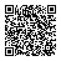 qrcode:https://info241.ga/voeux-2021-a-la-nation-ali-bongo-et-jean-ping-s-adresseront-ce,643