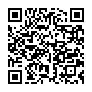 qrcode:https://info241.ga/coronavirus-l-aide-aux-gabonais-de-l-etranger-de-967-millions,5043