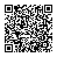 qrcode:https://info241.ga/allo-le-cge-a-oublie-d-organiser-les-partielles-des-legislatives,4402