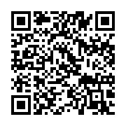 qrcode:https://info241.ga/n-ayant-pu-debusquer-ses-fonctionnaires-fantomes-le-gabon-va,3778