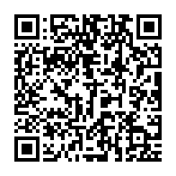 qrcode:https://info241.ga/ben-moubamba-profere-de-graves-accusations-contre-le-directeur,4205