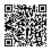 qrcode:https://info241.ga/libye-decouverte-de-trois-nouveaux-charniers-dans-la-ville-de,1074