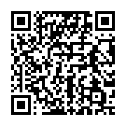 qrcode:https://info241.ga/joseph-mboroukounda-le-premier-athlete-et-boxeur-gabonais-aux,5720
