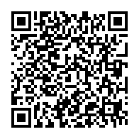 qrcode:https://info241.ga/cameroun-cinq-morts-lors-d-affrontements-entre-des-civils-et-des,2029