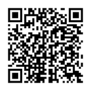 qrcode:https://info241.ga/diaspora-l-association-samba-a-limousin-mettra-en-lumiere-le,898