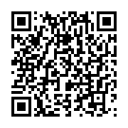 qrcode:https://info241.ga/un-jeune-boy-chauffeur-poignarde-par-un-taximan-a-awendje,1115