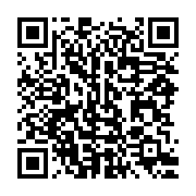 qrcode:https://info241.ga/construction-du-gymnase-de-port-gentil-un-autre-mort-ne-qui-a,7193
