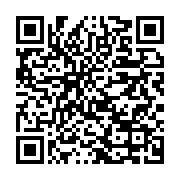 qrcode:https://info241.ga/coronavirus-le-bilan-epidemiologique-du-gabon-au-25-mai-2020,235