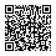 qrcode:https://info241.ga/port-gentil-le-procureur-de-la-republique-pierre-aperano,9021