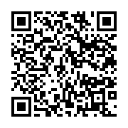 qrcode:https://info241.ga/burkina-faso-5-corps-sans-vie-repeches-apres-de-graves,2900