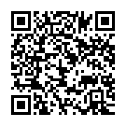 qrcode:https://info241.ga/espagne-aubameyang-et-sa-femme-agresses-a-leur-domicile-par-4,7190
