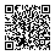 qrcode:https://info241.ga/la-colere-des-ancetres-en-projection-des-ce-soir-a-l-institut,369