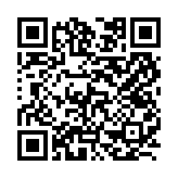 qrcode:https://info241.ga/le-concert-du-label-nofia-en-images,204