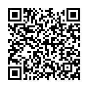 qrcode:https://info241.ga/concertation-politique-au-gabon-les-travaux-ont-enfin-debute,7631