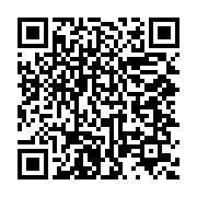 qrcode:https://info241.ga/le-gabon-devra-encore-attendre-avant-de-disputer-la-prochaine,6433