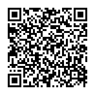 qrcode:https://info241.ga/un-ancien-premier-ministre-devoile-les-salaires-des-ministres-et,9279