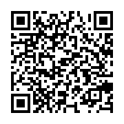 qrcode:https://info241.ga/le-ctri-met-au-chomage-les-hauts-commissaires-et-degraisse-la,8342