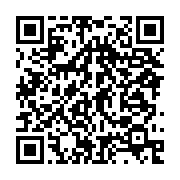 qrcode:https://info241.ga/participe-au-tournoi-grand-gift-winter-et-gagne-ta-part-de-la,8557
