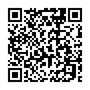 qrcode:https://info241.ga/monde-invisible-le-gabon-ne-serait-plus-en-harmonie-avec-les,7158