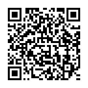 qrcode:https://info241.ga/le-chef-de-l-039-etat-lance-les-travaux-d-039-une-route-pour,181