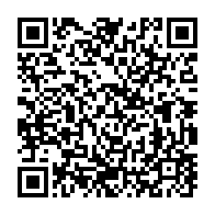 qrcode:https://info241.ga/operation-dignite-le-procureur-promet-d-autres-interpellations,9037