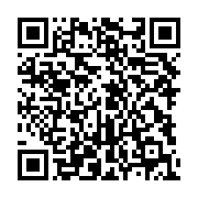 qrcode:https://info241.ga/renouvellement-cge-pg41-et-lippades-grands-gagnants-de-l,7598