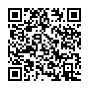 qrcode:https://info241.ga/niger-la-cedeao-rejette-le-plan-du-gouvernement-de-transition,1842