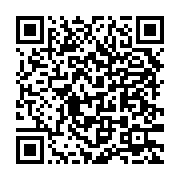 qrcode:https://info241.ga/creation-de-l-udb-un-debat-juridique-clos-mais-des,10598