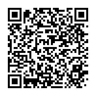 qrcode:https://info241.ga/ndinga-moudouma-fer-de-lance-et-symbole-gabonais-de-l-unite-des,9616