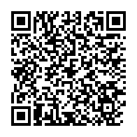 qrcode:https://info241.ga/depistage-l-hopital-d-oyem-pourra-dorenavant-realiser-188-tests,352