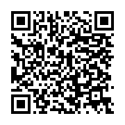 qrcode:https://info241.ga/la-cour-constitutionnelle-de-mborantsuo-fera-sa-rentree,4852