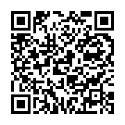 qrcode:https://info241.ga/mondial-2026-le-cap-vert-resiste-face-a-l-espagne-l-egypte,12078