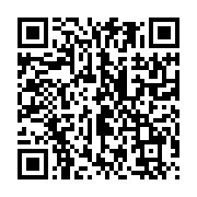 qrcode:https://info241.ga/un-forum-maroc-gabon-pour-l-emploi-s-ouvrira-jeudi-a-rabat,379
