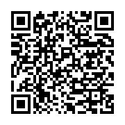 qrcode:https://info241.ga/le-dialogue-national-d-ali-bongo-debutera-le-28-mars-a,2592