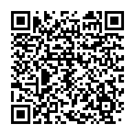 qrcode:https://info241.ga/le-snec-denonce-l-incarceration-de-jean-remy-yama-et-appelle-a,6686