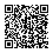 qrcode:https://info241.ga/rentree-scolaire-au-gabon-marcel-libama-appelle-au-boycott-et,7198