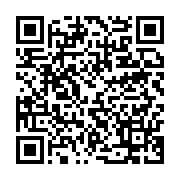 qrcode:https://info241.ga/revision-constitutionnelle-l-enieme-cadeau-malodorant-d-ali,5573