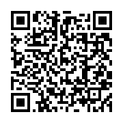 qrcode:https://info241.ga/le-stade-de-football-d-angondje-transforme-en-hopital-de,5192