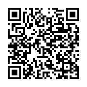 qrcode:https://info241.ga/esther-miracle-le-procureur-annonce-des-gardes-a-vue-le,7701