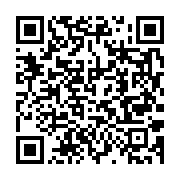 qrcode:https://info241.ga/discours-de-candidature-oligui-nguema-vante-ses-18-mois-d,10066