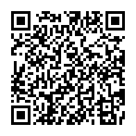 qrcode:https://info241.ga/greve-a-la-poste-la-direction-de-postbank-conteste-la-legitimite,3485