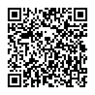 qrcode:https://info241.ga/burkina-faso-une-religieuse-americaine-liberee-apres-4-mois-de,1441