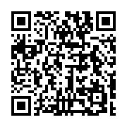 qrcode:https://info241.ga/quid-du-futur-candidat-du-pdg-a-la-mairie-de-libreville,115