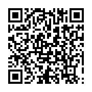 qrcode:https://info241.ga/barro-chambrier-ali-bongo-a-echoue-durant-14-ans-c-est-pas,7917
